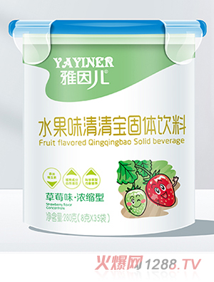 ����ˮ��ζ���匚 ��ݮζ  �b