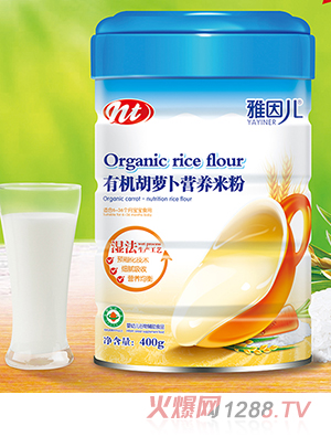 �����ЙC(j��)���}���I�B(y��ng)�׷� Ͱ�b