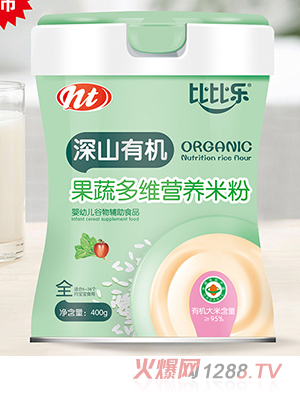 �ȱȘ���ɽ�ЙC���߶�S�I�B(y��ng)�׷�  �b