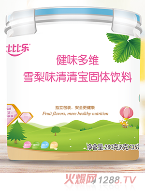 �ȱȘ�(l��)��ζ��Sѩ��ζ���匚