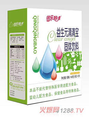 ������������Ԫ���匚160�˺��b