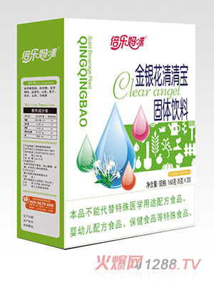 ����������y�����匚160�˺��b