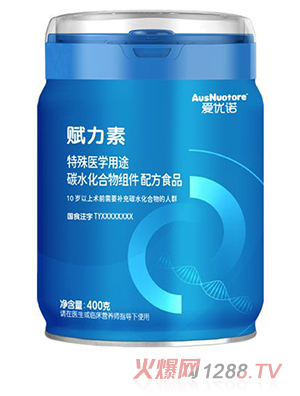 �ۃ�(y��u)�Z�x���������t(y��)�W(xu��)��;̼ˮ������M���䷽ʳƷ