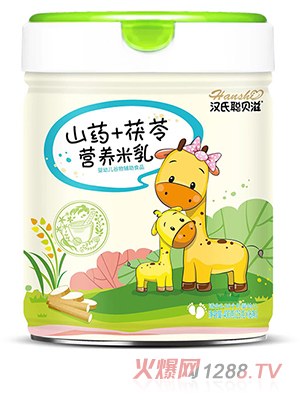 �h��ؐ�̠I(y��ng)�B(y��ng)���� ɽˎ+����