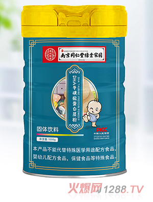 �Ͼ�ͬ���þG��҈@DHA�����ᵰ���|(zh��)��