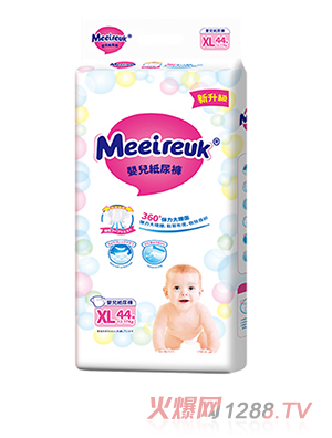 Ӣ��(gu��)�W��UK�냺����ѝXL44