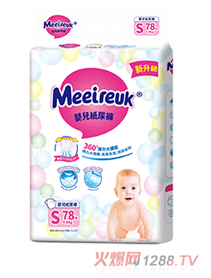 Ӣ��(gu��)�W��UK�냺����ѝS78