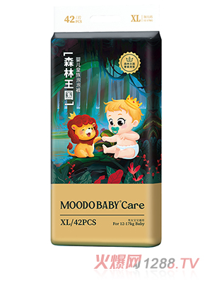 ɭ�������냺��������ѝXL42