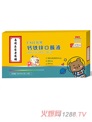 �Ͼ�ͬ���þG��҈@�}�F�\�ڷ�Һ