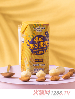 荷樂士喝的每日?qǐng)?jiān)果