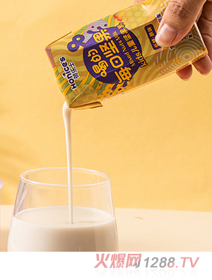 荷樂士喝的每日?qǐng)?jiān)果兒童堅(jiān)果乳