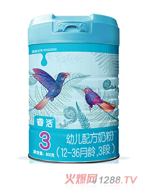 睿活幼兒配方奶粉（12-36月齡，3段）