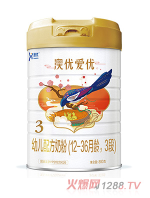 澳優(yōu)愛優(yōu)幼兒配方奶粉（12-36月齡，3段）