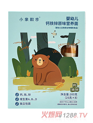 С��ɢ�����׃��I�B(y��ng)��-�}�F�\ԭζ