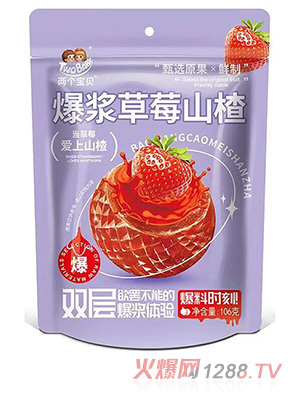 �ɂ�(g��)��ؐ���{��ݮɽ�