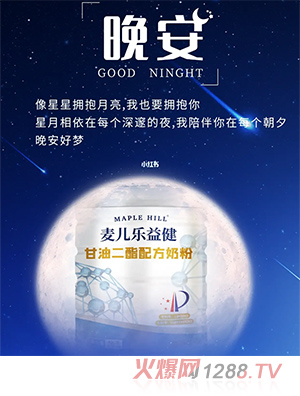 ������(l��)�潡���Ͷ����䷽�̷�