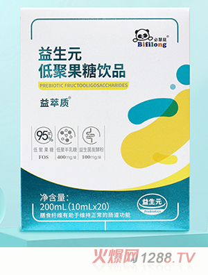 �����ػ�������Ԫ�;۹����Ʒ