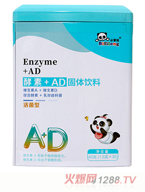 �ػ�������+AD���w���