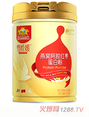 ��ܐ�(��i)��ѩ������C���z�t�����׷�