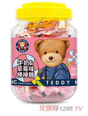 ̩��ħ��ţ�̲�ݮζ������ ��Ͱ�b