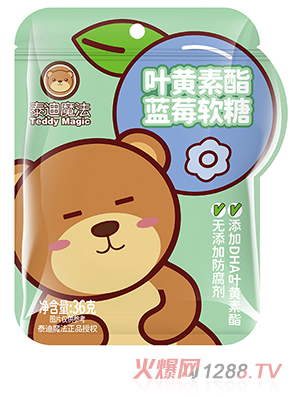 ̩��ħ���~�S�����{ݮܛ��