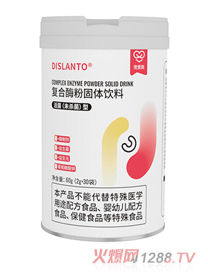 ���m�m�Џ�(f��)��ø�۹��w��ϣ����ۿ