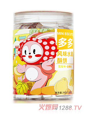 �{(l��n)ؐ����L(f��ng)ζˮ�����-ѩ��ζ+�㽶ζ