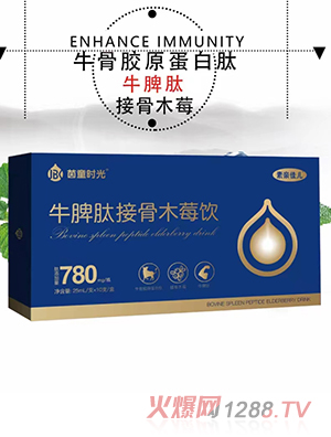 ��ͯ�r��ţƢ�Ľӹ�ľݮ�