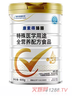 ���ص����������t(y��)�W(xu��)��;ȫ�I�B(y��ng)�䷽ʳƷ