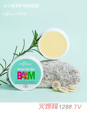 �W������é�o�w��