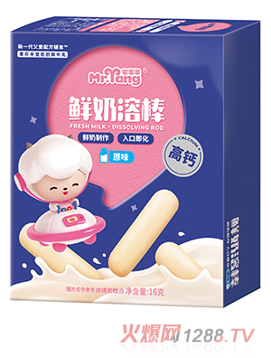 լ�����r���ܰ� ԭζ���b