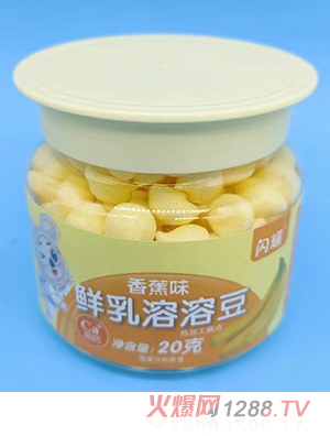 �Wҫ�r�����ܶ� �㽶ζ