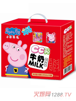 С�i����CC��ţ�̣��{(di��o)���飩245ml��10�ޣ�ä�У�