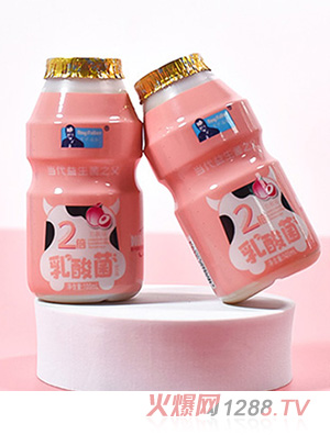 羅伊福勒乳酸菌飲品 粉色