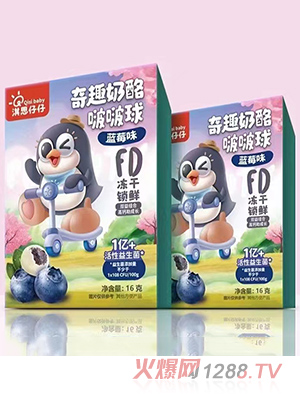 �˼������Ȥ��������-�{ݮζ