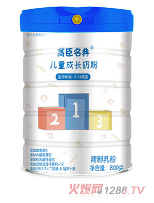 �߳����䃺ͯ���L�̷�