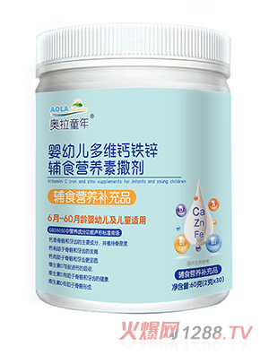 �W��ͯ���S�}�F�\�oʳ�I�B(y��ng)������