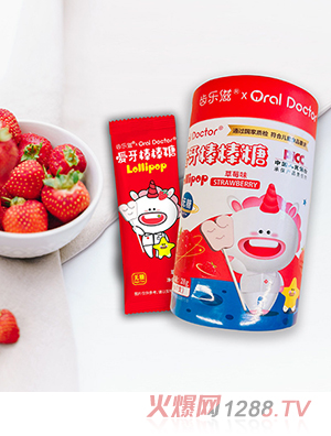 齒樂(lè)滋無(wú)糖愛(ài)牙棒棒糖