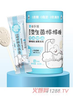 �X����������������