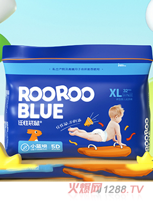 任性袋鼠ROOROOBLUE小藍壩yinge紙尿褲XL