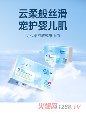 �����ᱣ���Ἀ��