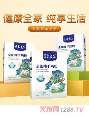 ʥȪ�o��ȫ֬�����̷�