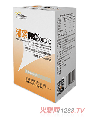 浦索®PROSource特殊醫(yī)學(xué)用途蛋白質(zhì)組件配方粉