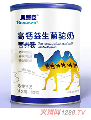 ؐ�Ƴ����}��������̠I(y��ng)�B(y��ng)��