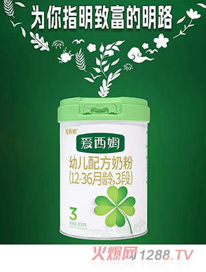 ����ķ�׃��䷽�̷ۣ�12-36���g��3�Σ�