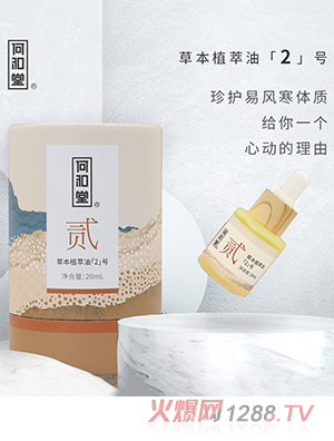 �κ��òݱ�ֲ���͡�2��̖