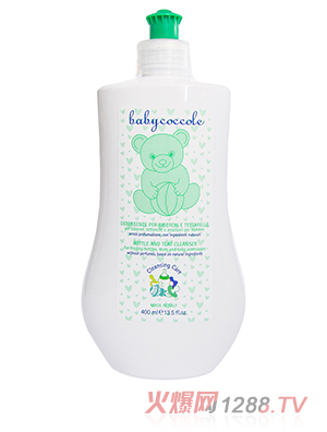 Babycoccole��ؐ�ɿ�����ƿ�坍��
