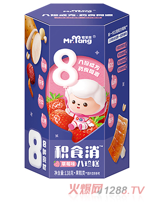 լ����eʳ������� ��ݮζ