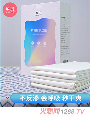 ��ؐ�a(ch��n)�����o(h��)��|