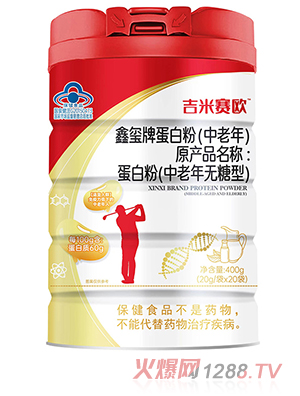 ����ِ�W�έt�Ƶ��׷ۣ������꣩